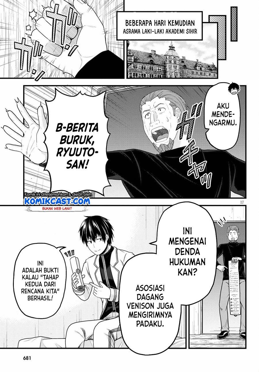 murabito-desu-ga-nani-ka-id - Chapter: 51