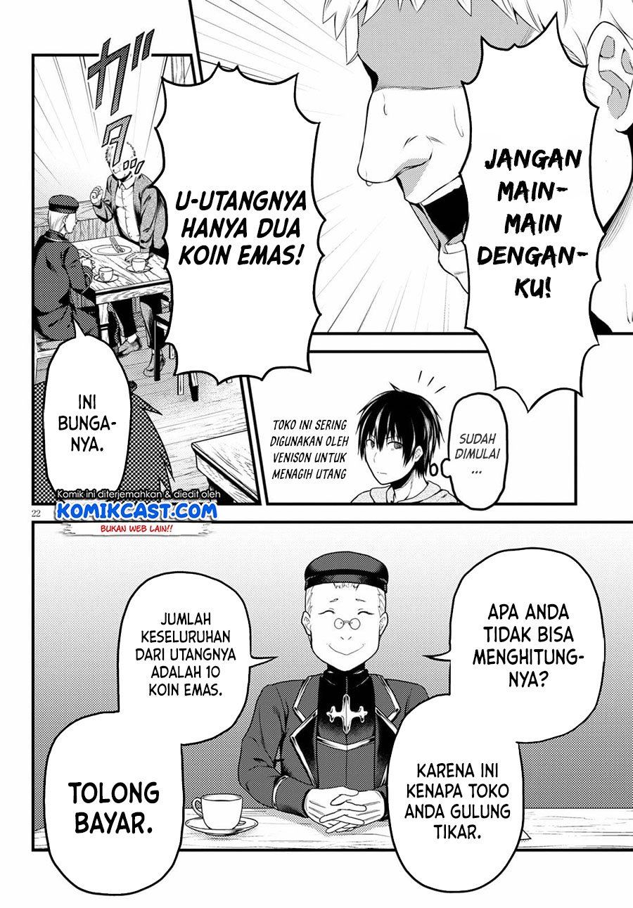 murabito-desu-ga-nani-ka-id - Chapter: 51