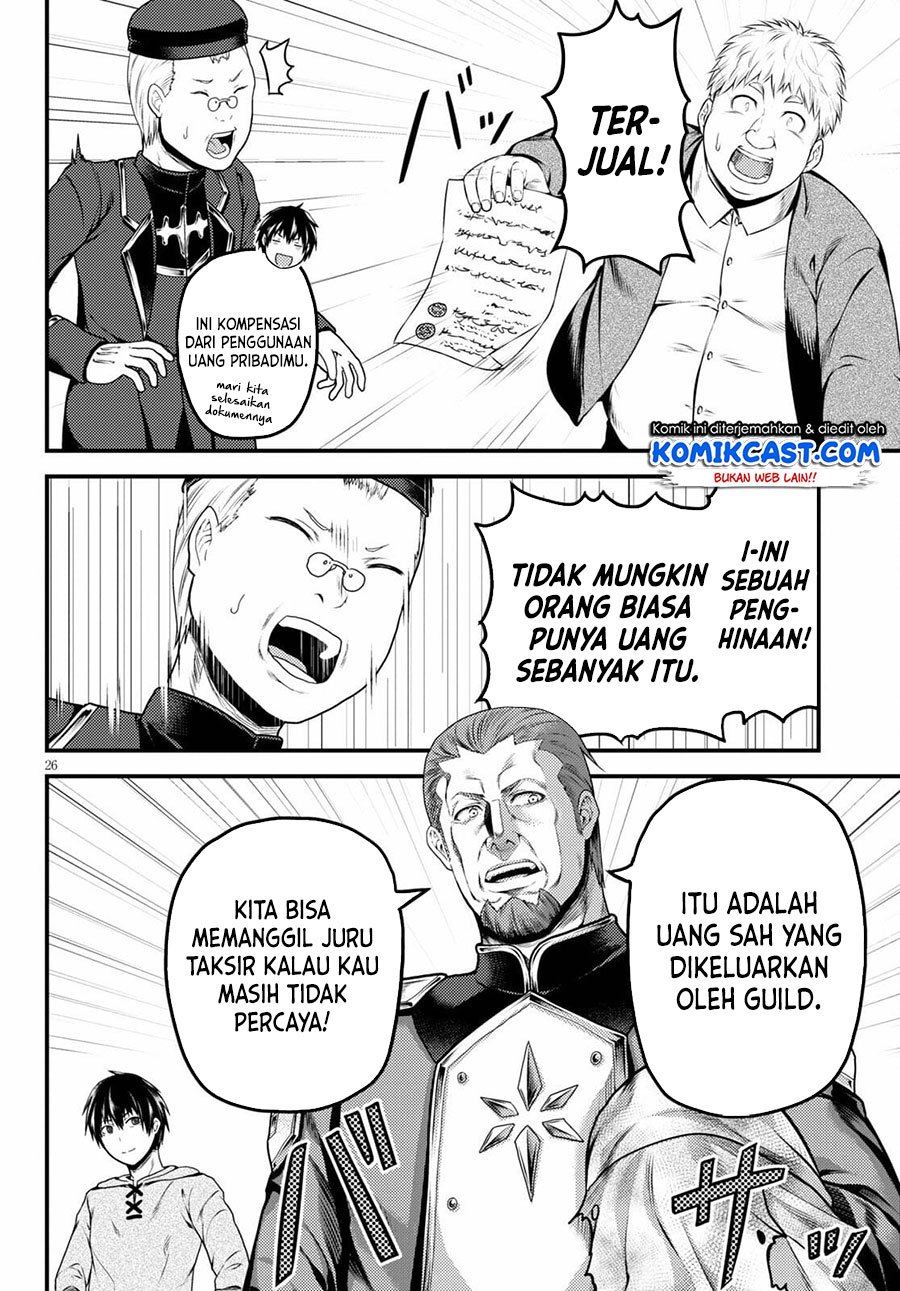 murabito-desu-ga-nani-ka-id - Chapter: 51