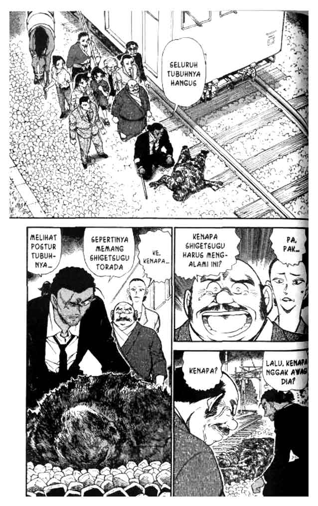 detective-conan - Chapter: 617