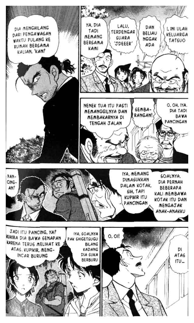 detective-conan - Chapter: 617