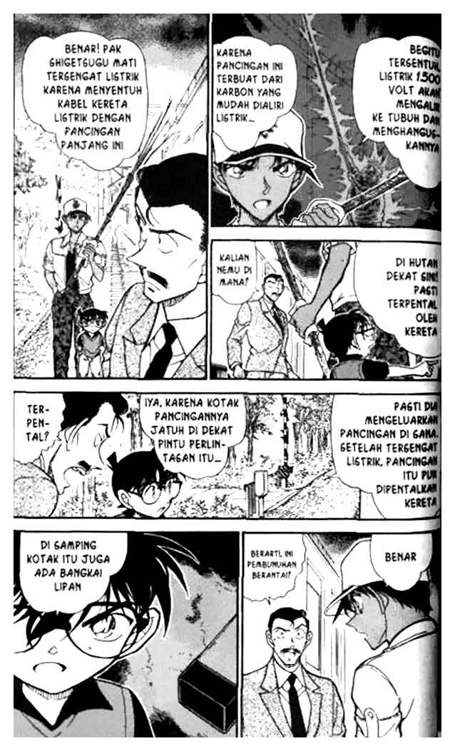 detective-conan - Chapter: 617