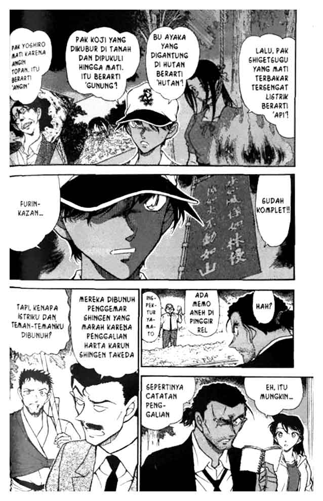 detective-conan - Chapter: 617