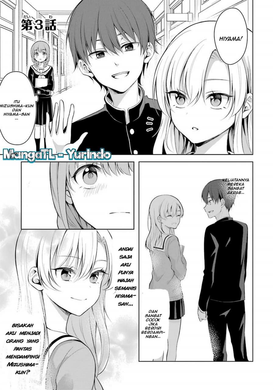 shojo-manga-shujinko-x-rival-san - Chapter: 3