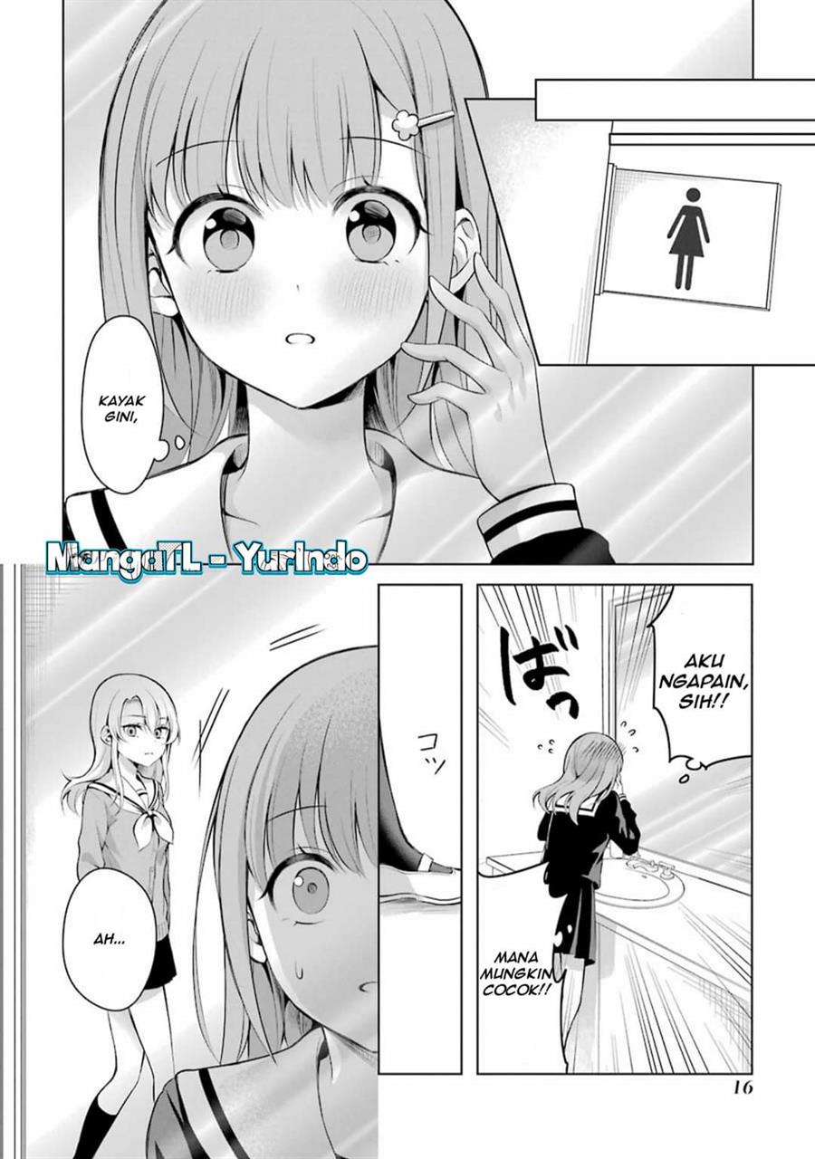 shojo-manga-shujinko-x-rival-san - Chapter: 3