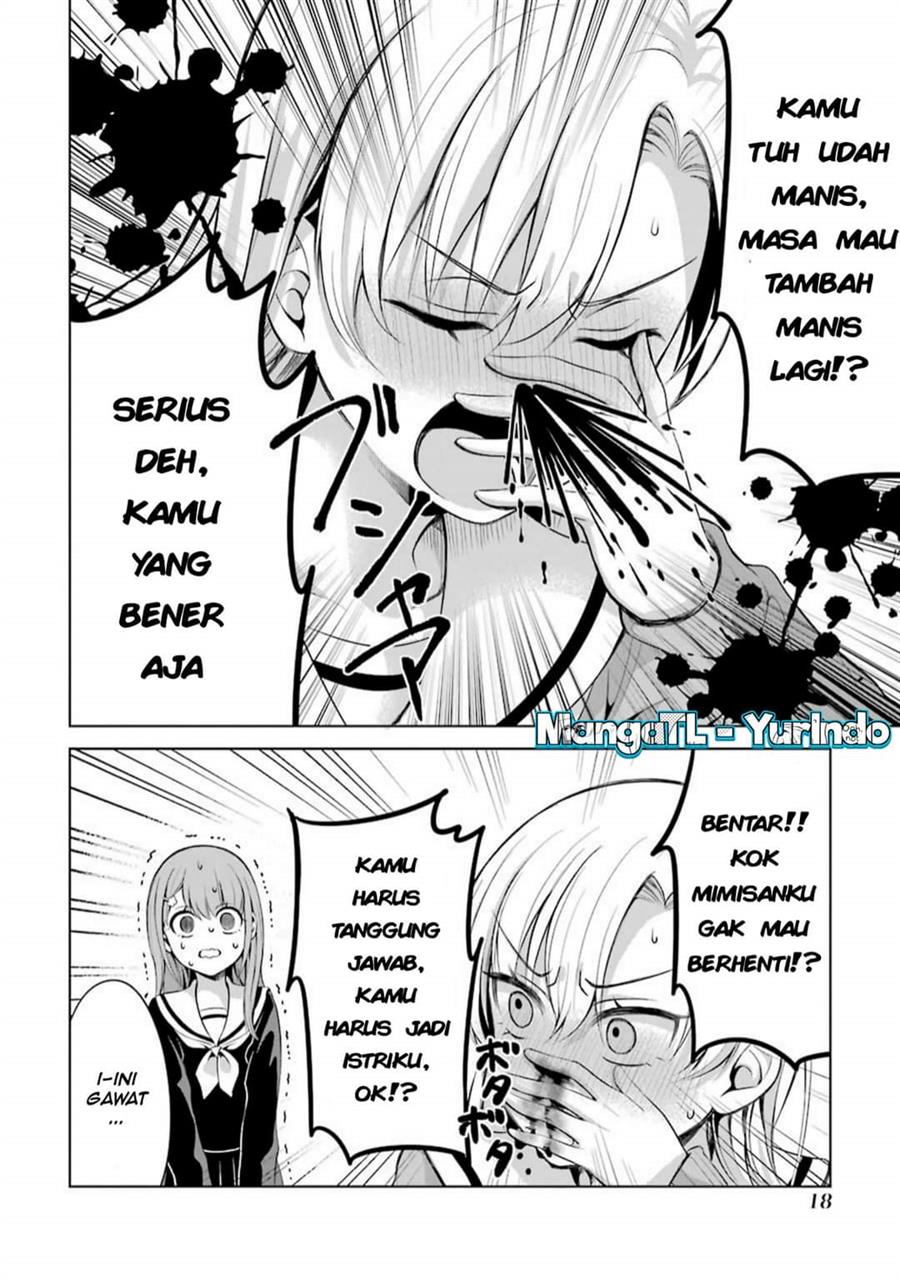 shojo-manga-shujinko-x-rival-san - Chapter: 3