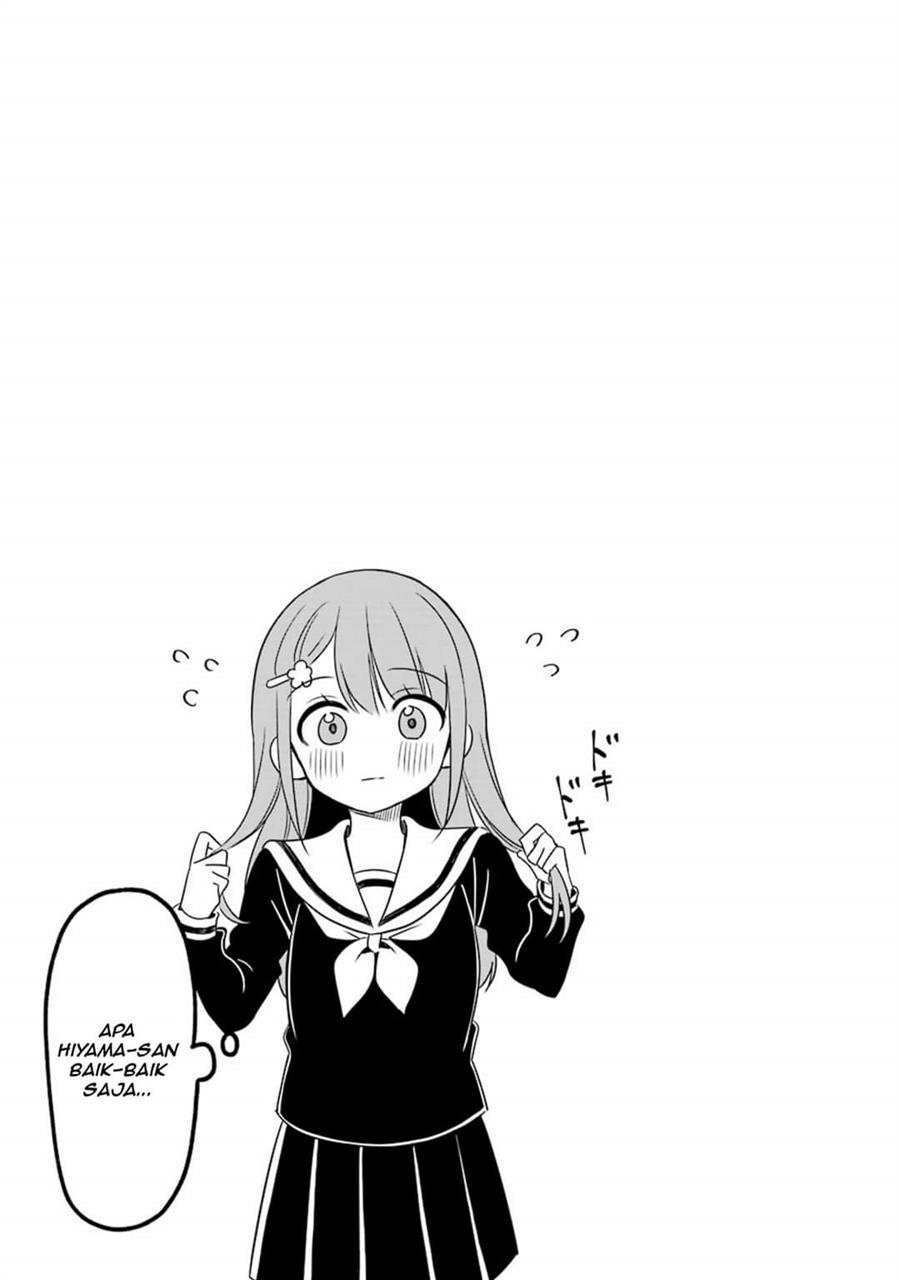 shojo-manga-shujinko-x-rival-san - Chapter: 3