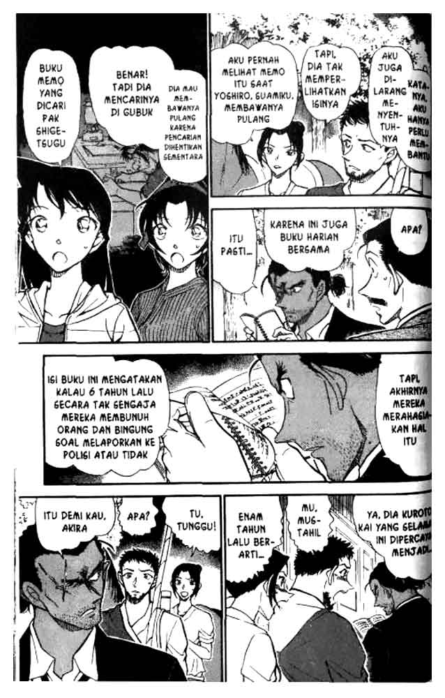 detective-conan - Chapter: 617