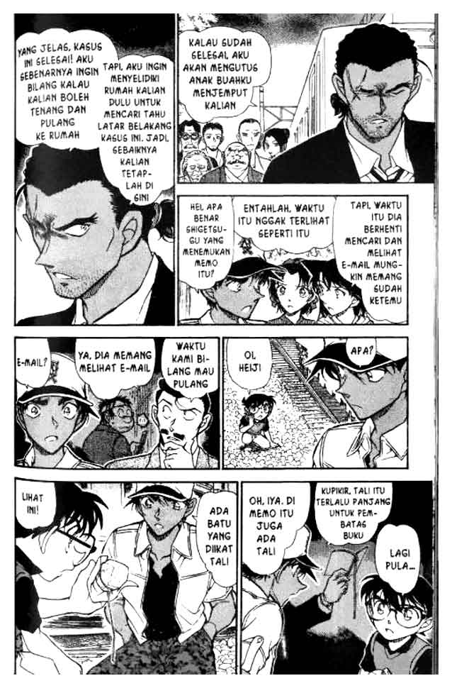 detective-conan - Chapter: 617