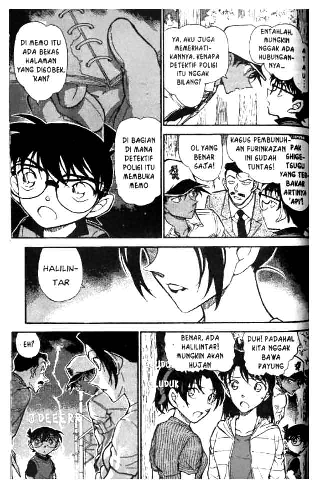 detective-conan - Chapter: 617