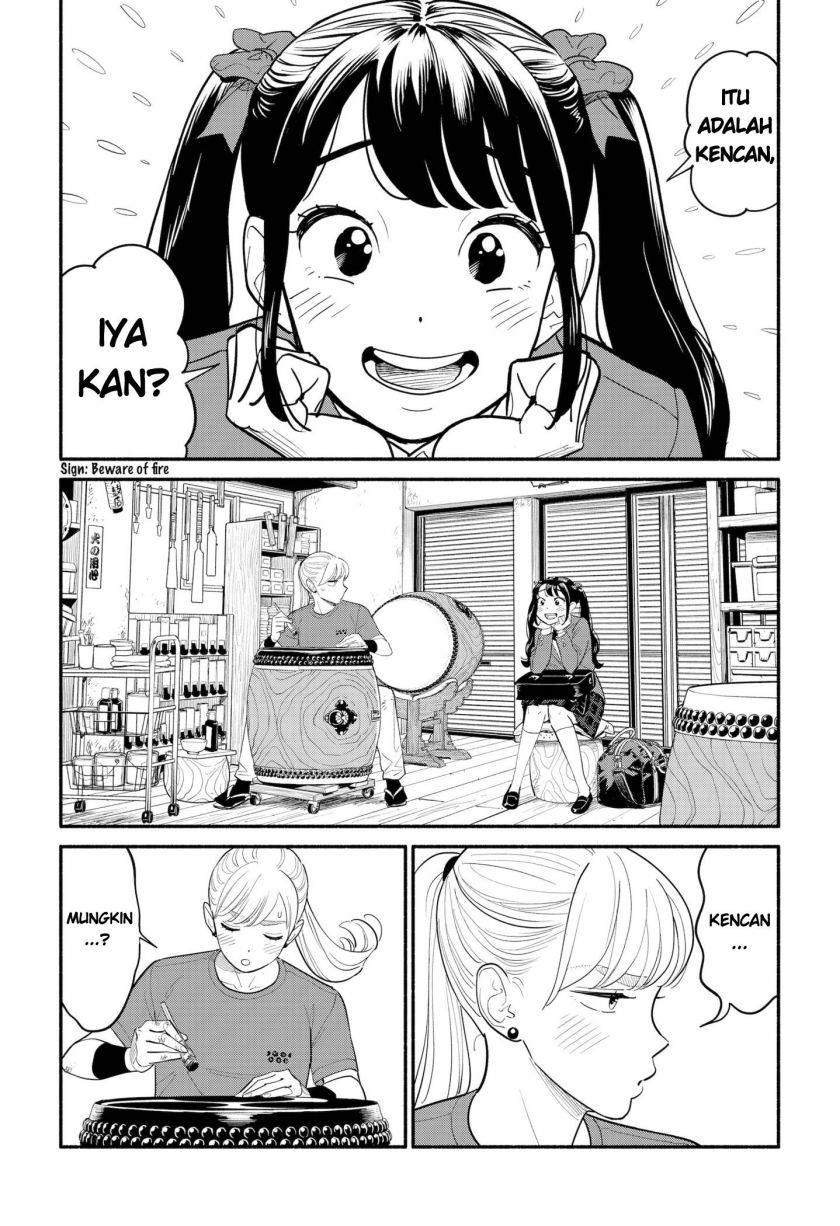 hanninmae-no-koibito - Chapter: 5