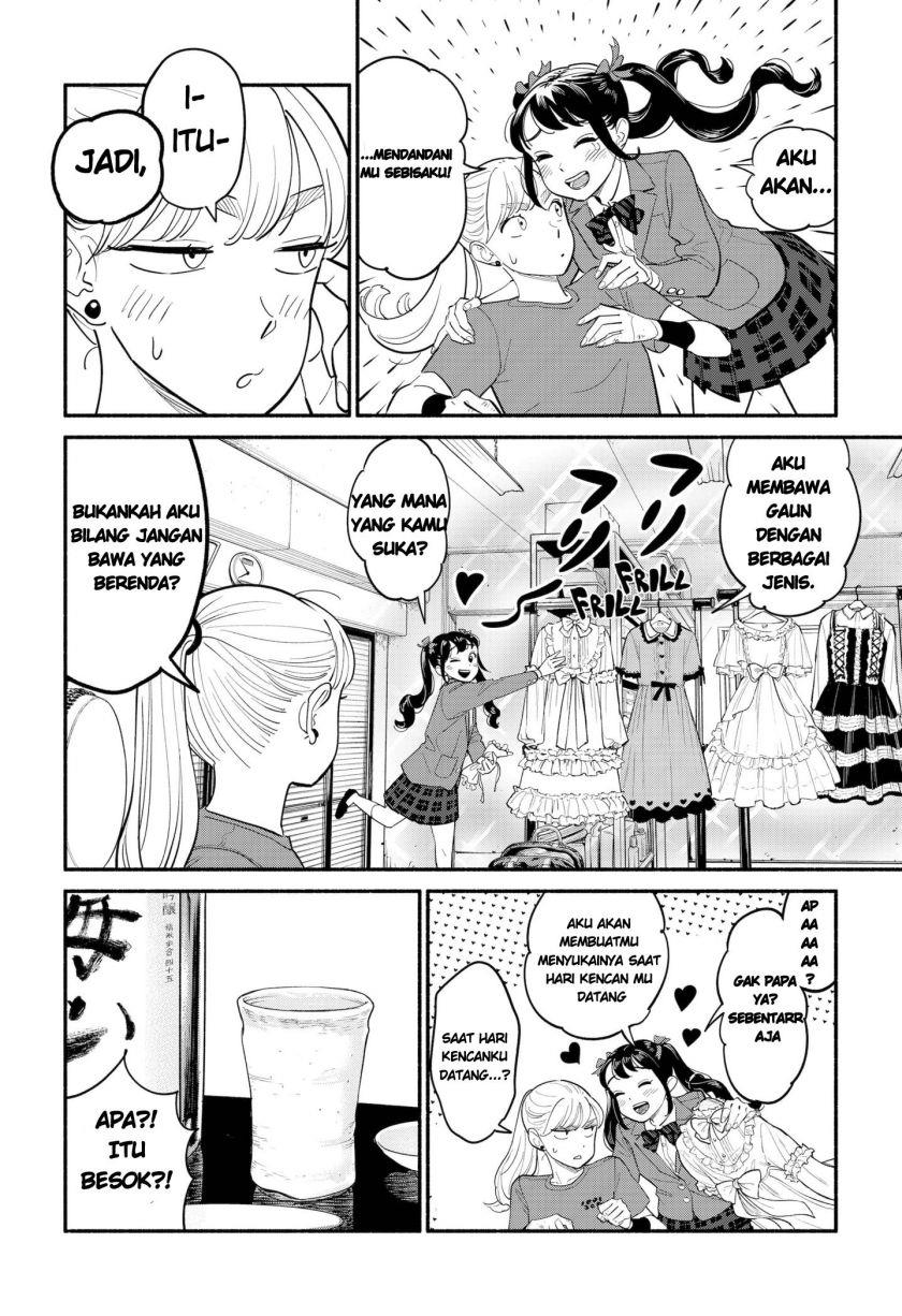 hanninmae-no-koibito - Chapter: 5