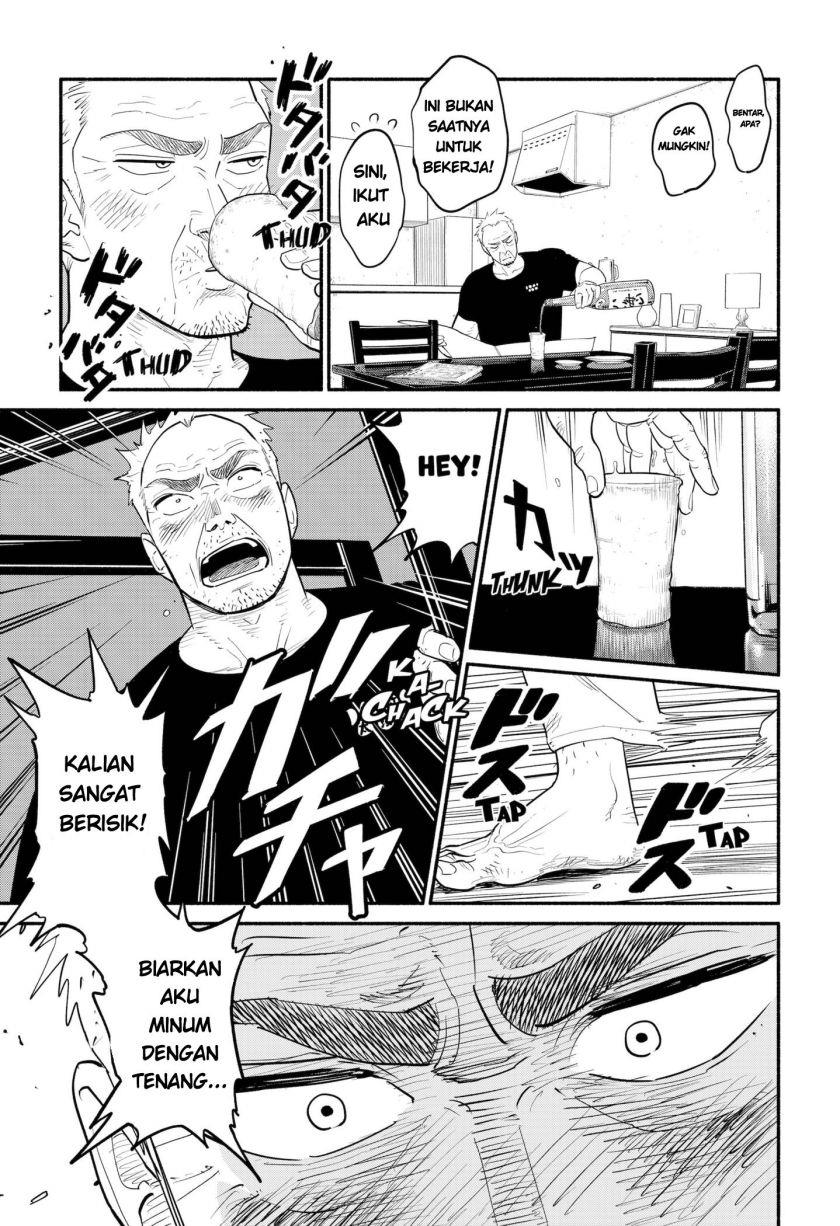 hanninmae-no-koibito - Chapter: 5