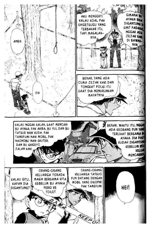 detective-conan - Chapter: 617