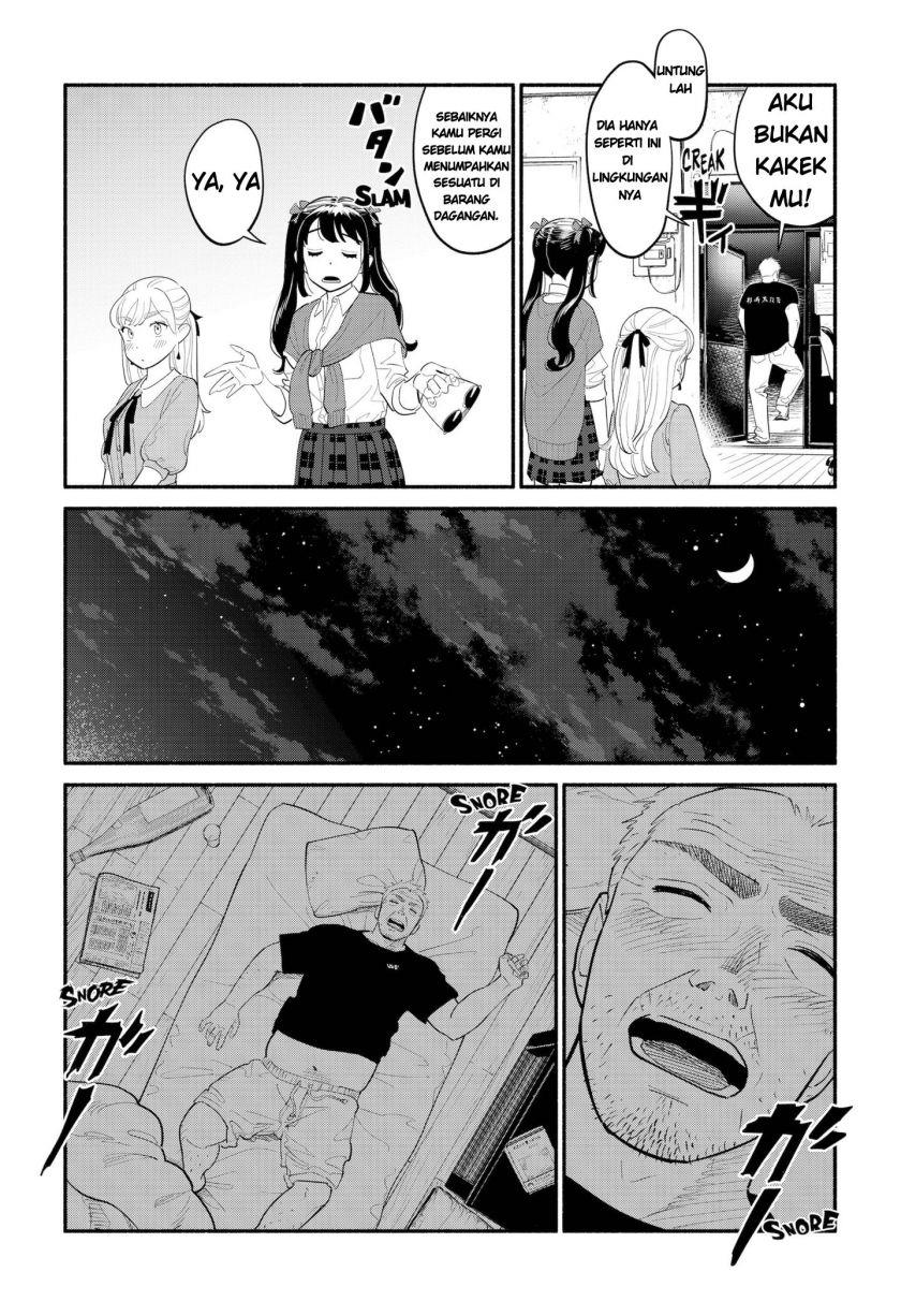 hanninmae-no-koibito - Chapter: 5