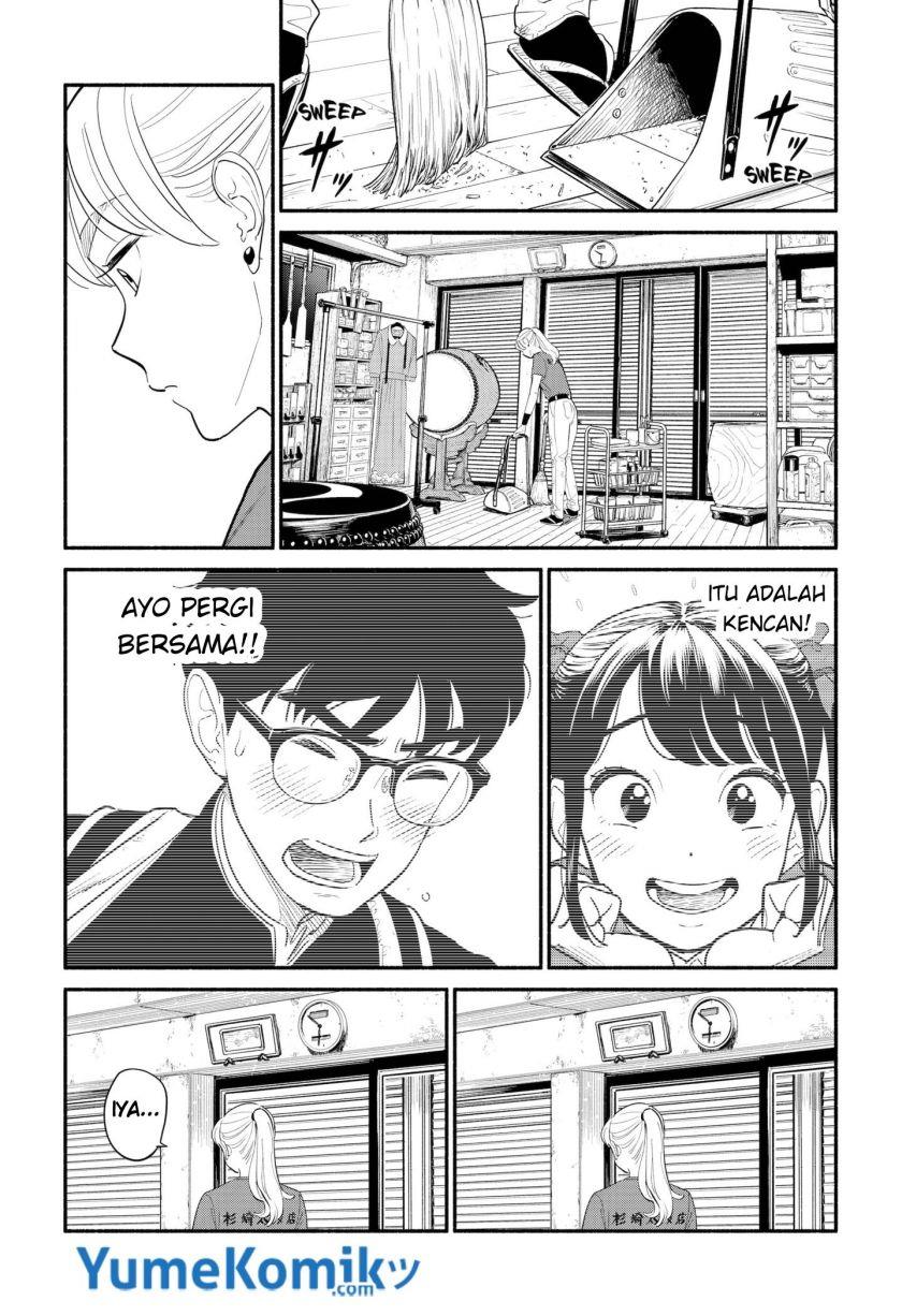 hanninmae-no-koibito - Chapter: 5