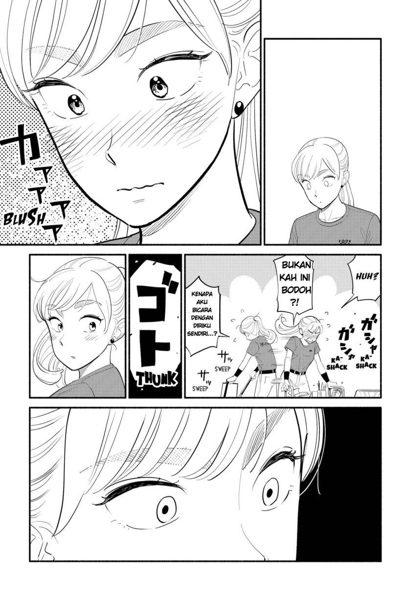 hanninmae-no-koibito - Chapter: 5