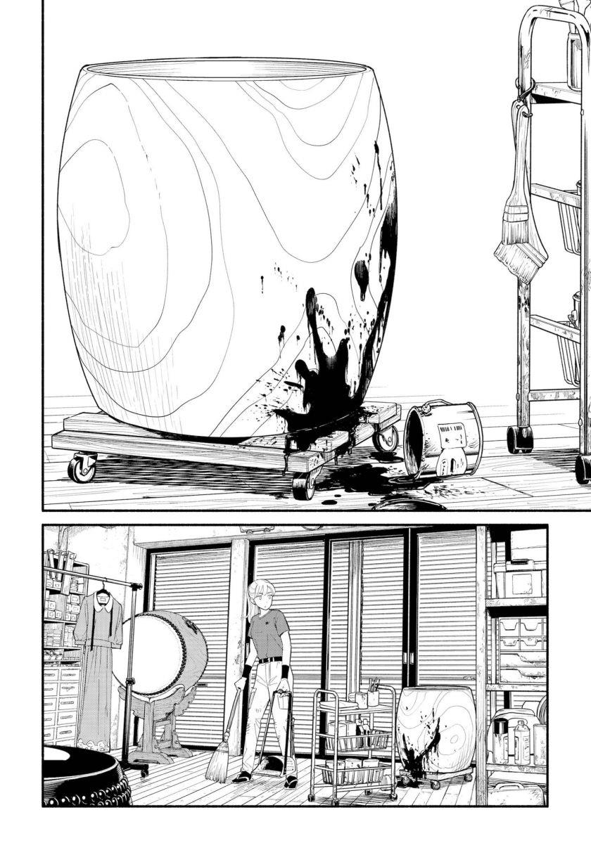 hanninmae-no-koibito - Chapter: 5