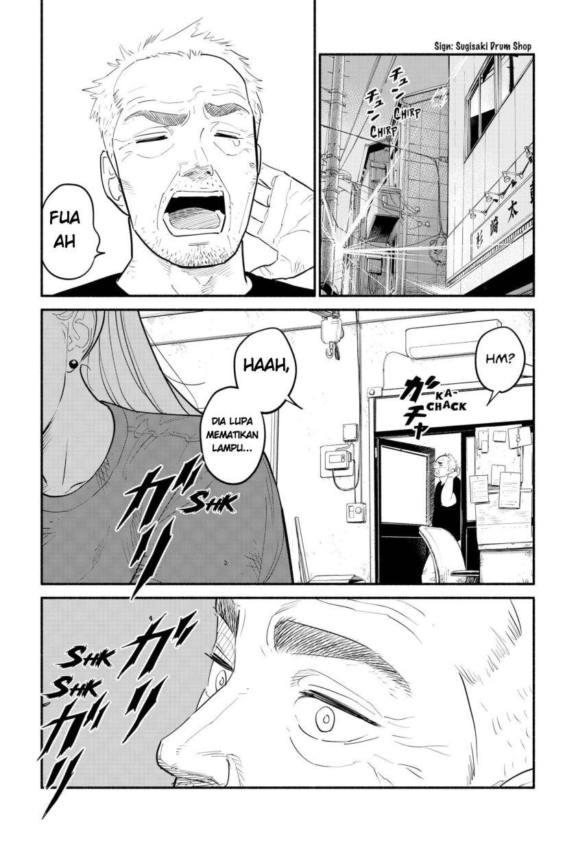 hanninmae-no-koibito - Chapter: 5