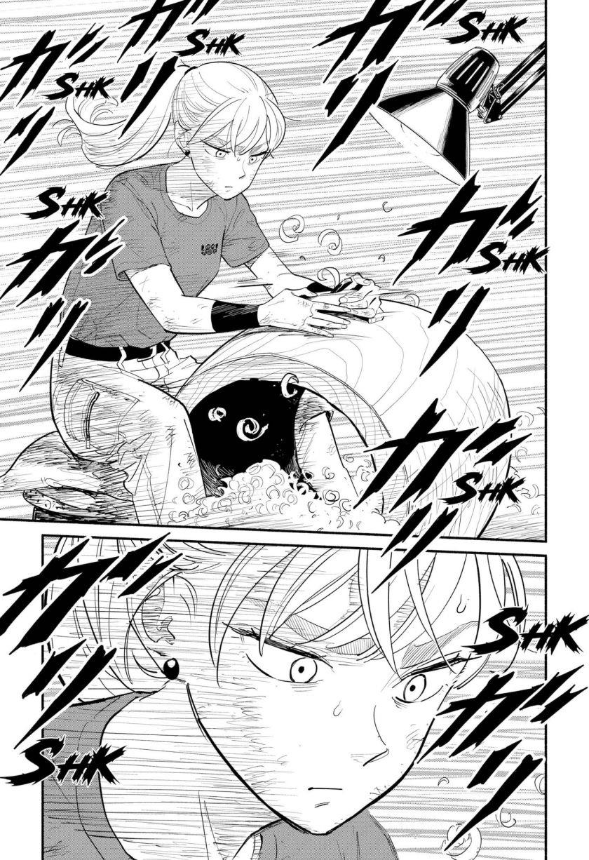 hanninmae-no-koibito - Chapter: 5