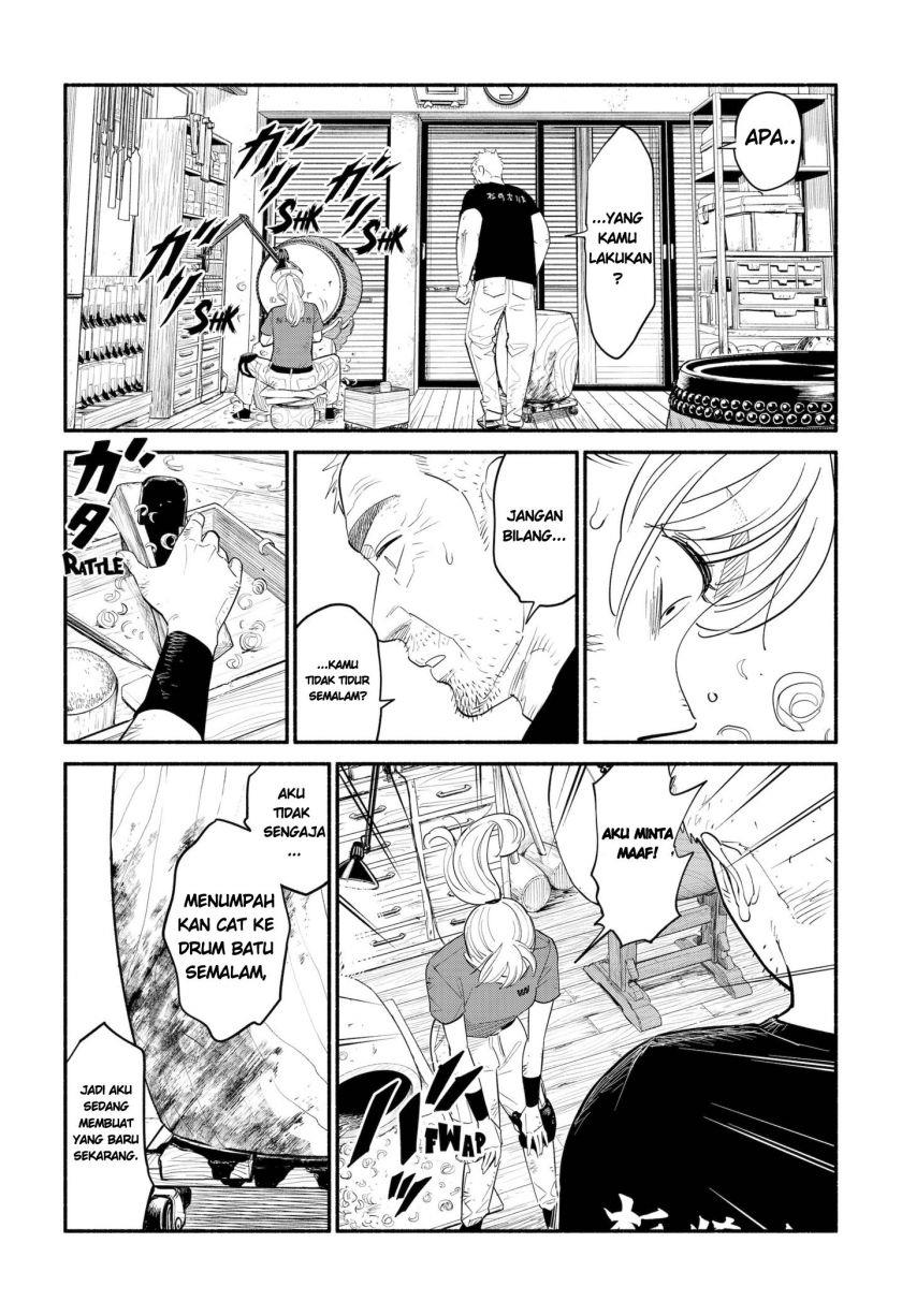 hanninmae-no-koibito - Chapter: 5