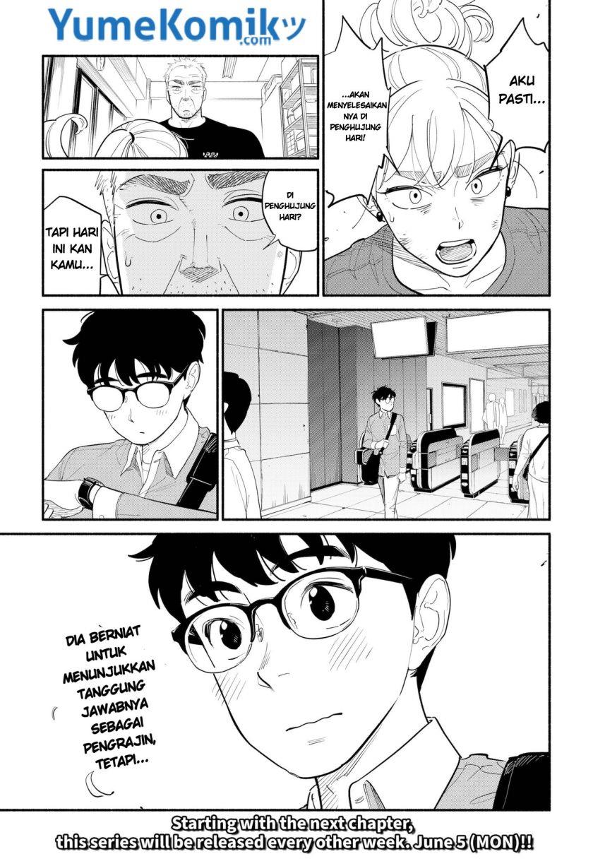hanninmae-no-koibito - Chapter: 5