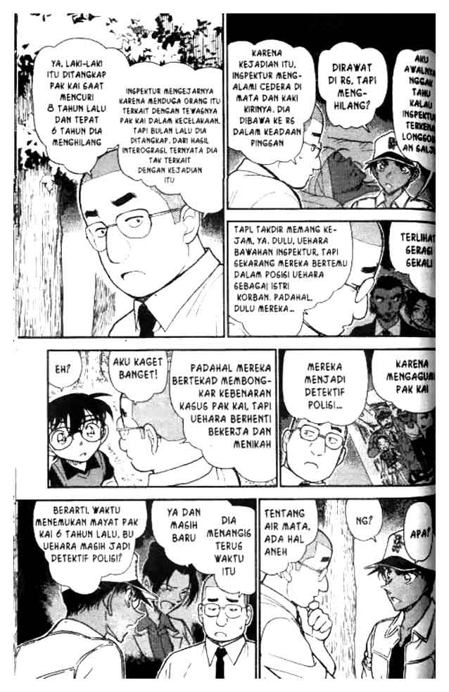 detective-conan - Chapter: 617
