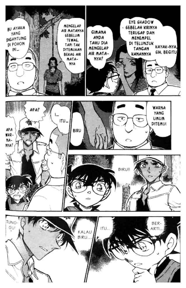 detective-conan - Chapter: 617
