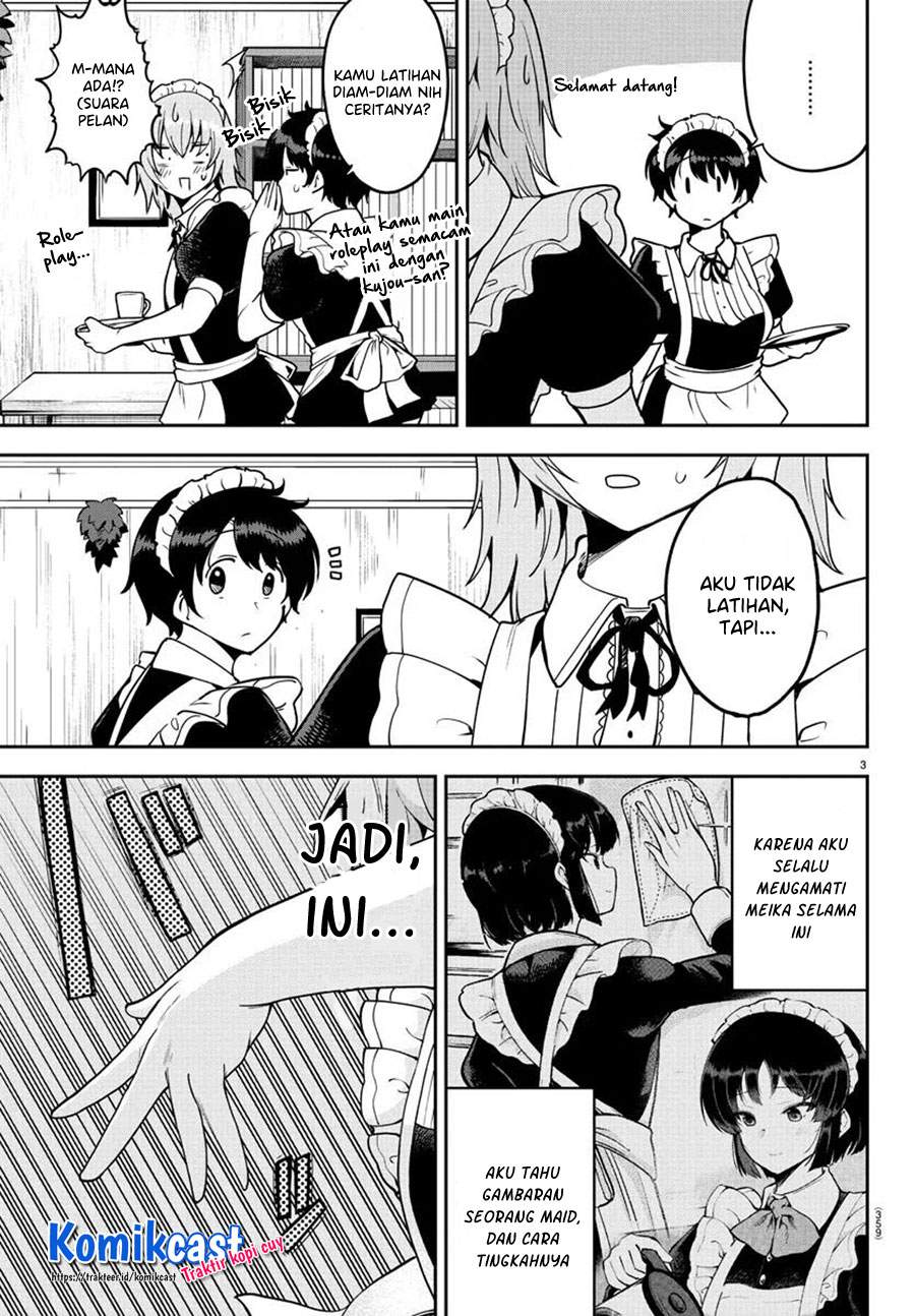 meika-san-cant-conceal-her-emotions - Chapter: 52