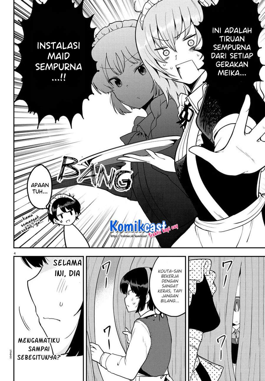 meika-san-cant-conceal-her-emotions - Chapter: 52