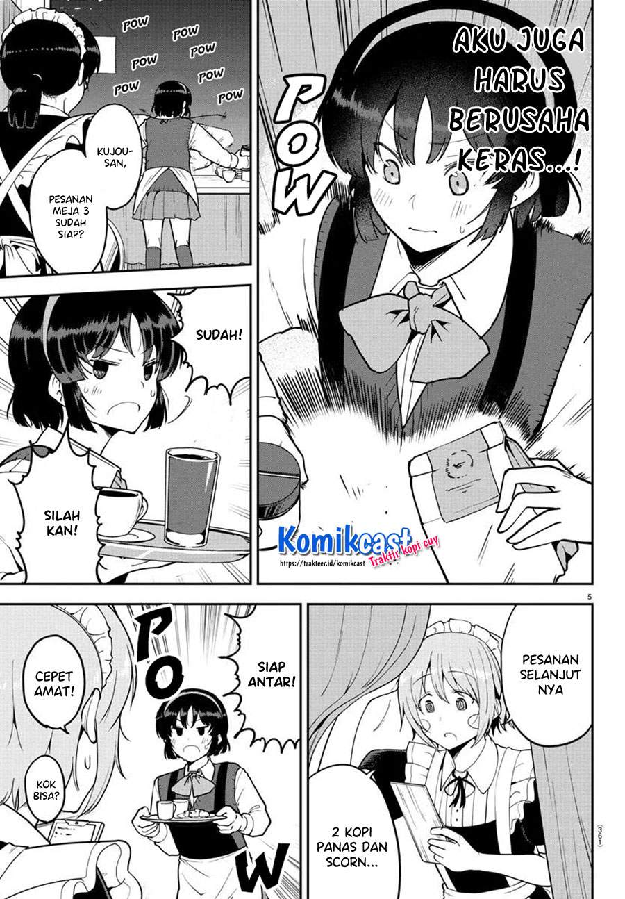 meika-san-cant-conceal-her-emotions - Chapter: 52