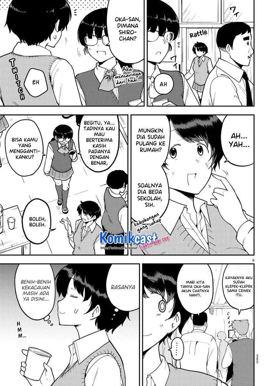 meika-san-cant-conceal-her-emotions - Chapter: 52