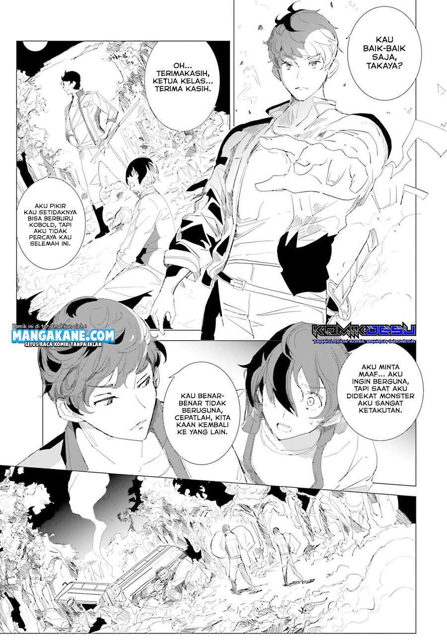 isekai-kakusei-chouzetsu-create-skill-seisan-kakou-ni-mezameta-chou-yuunouna-boku-wo-sekai-wa-hanatte-oite-kurenai-you-desu - Chapter: 1