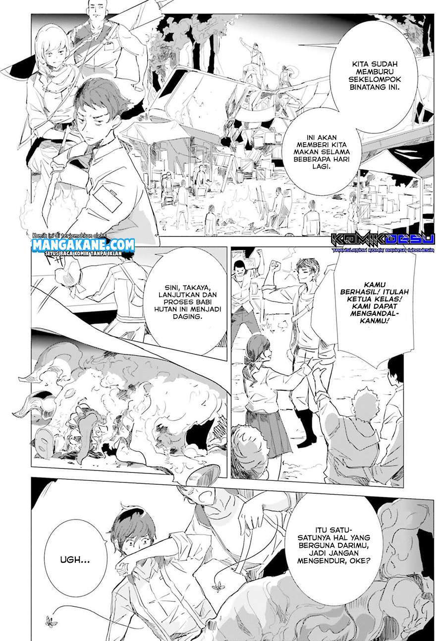 isekai-kakusei-chouzetsu-create-skill-seisan-kakou-ni-mezameta-chou-yuunouna-boku-wo-sekai-wa-hanatte-oite-kurenai-you-desu - Chapter: 1