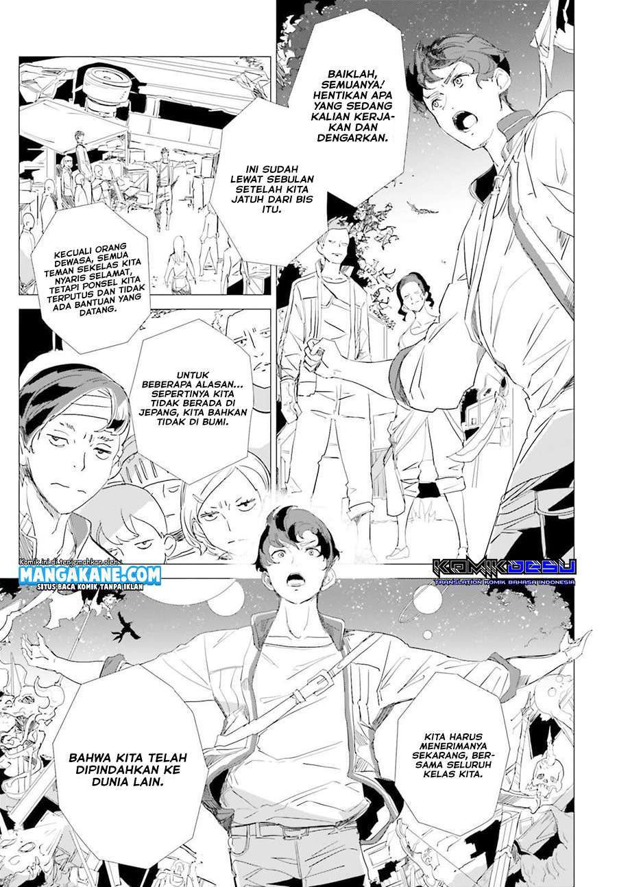 isekai-kakusei-chouzetsu-create-skill-seisan-kakou-ni-mezameta-chou-yuunouna-boku-wo-sekai-wa-hanatte-oite-kurenai-you-desu - Chapter: 1