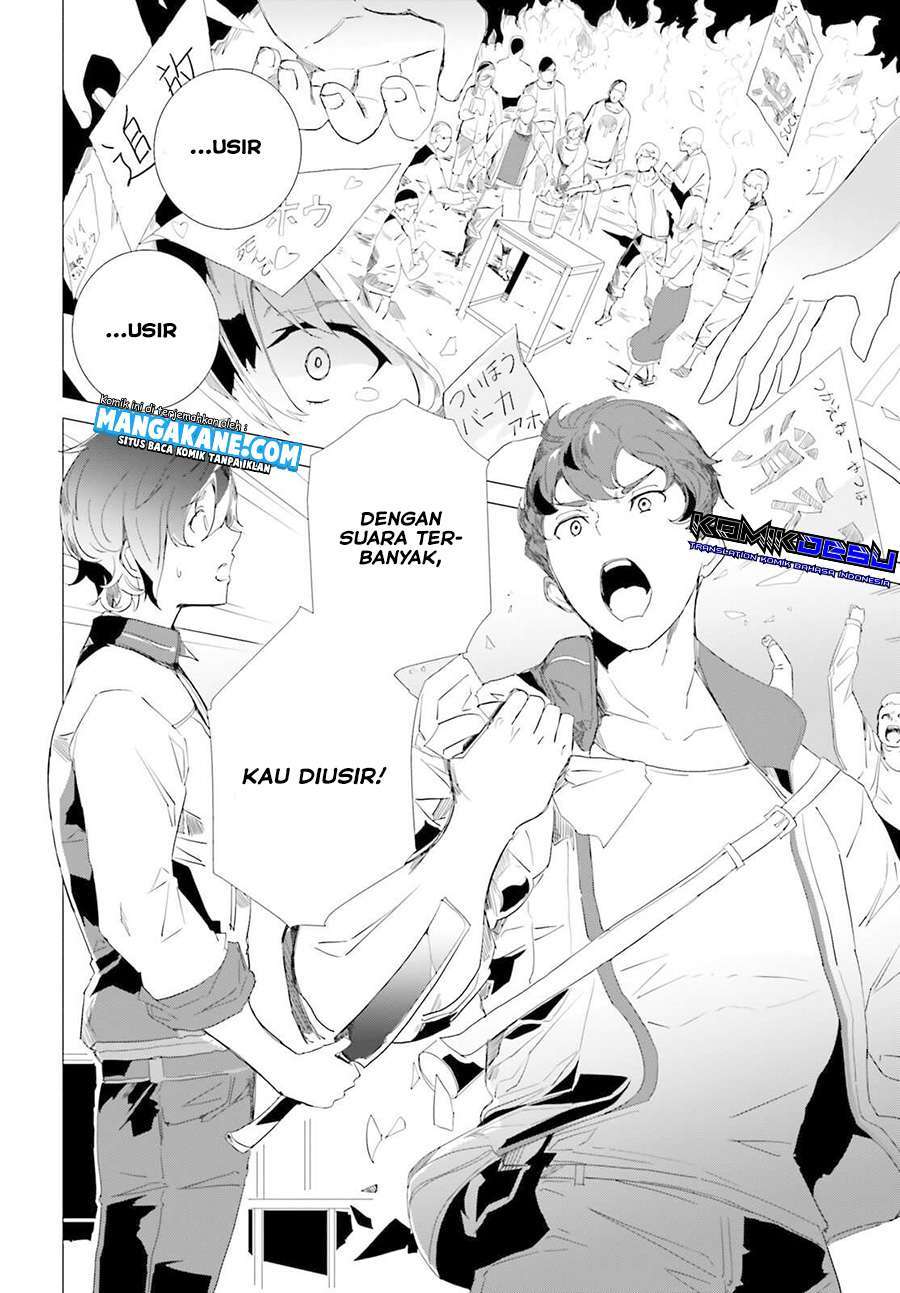 isekai-kakusei-chouzetsu-create-skill-seisan-kakou-ni-mezameta-chou-yuunouna-boku-wo-sekai-wa-hanatte-oite-kurenai-you-desu - Chapter: 1