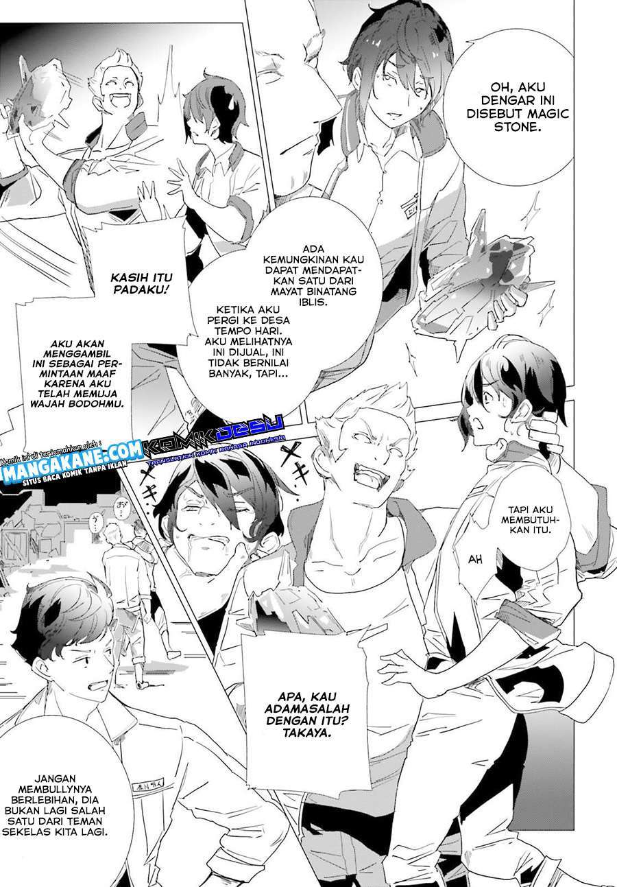 isekai-kakusei-chouzetsu-create-skill-seisan-kakou-ni-mezameta-chou-yuunouna-boku-wo-sekai-wa-hanatte-oite-kurenai-you-desu - Chapter: 1