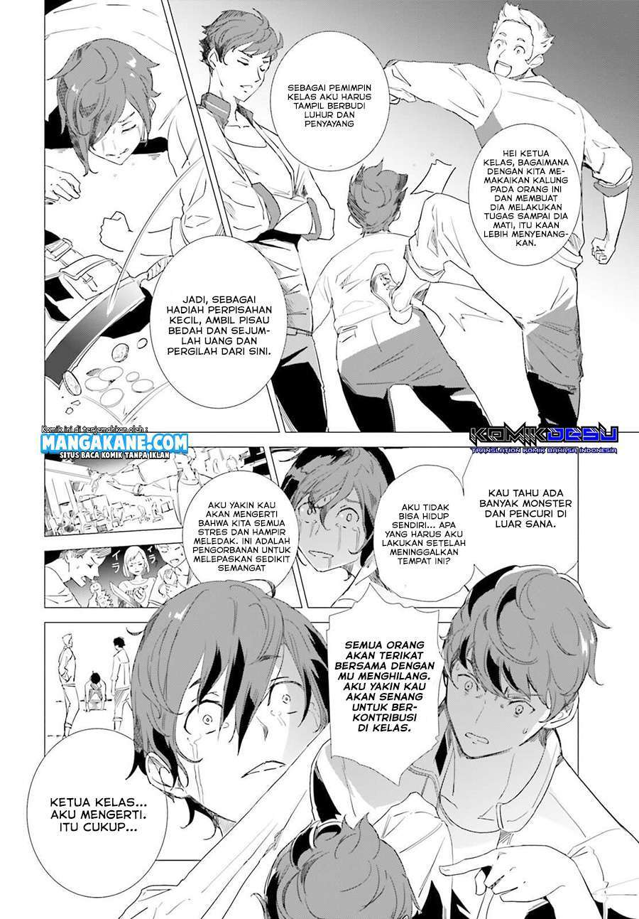 isekai-kakusei-chouzetsu-create-skill-seisan-kakou-ni-mezameta-chou-yuunouna-boku-wo-sekai-wa-hanatte-oite-kurenai-you-desu - Chapter: 1