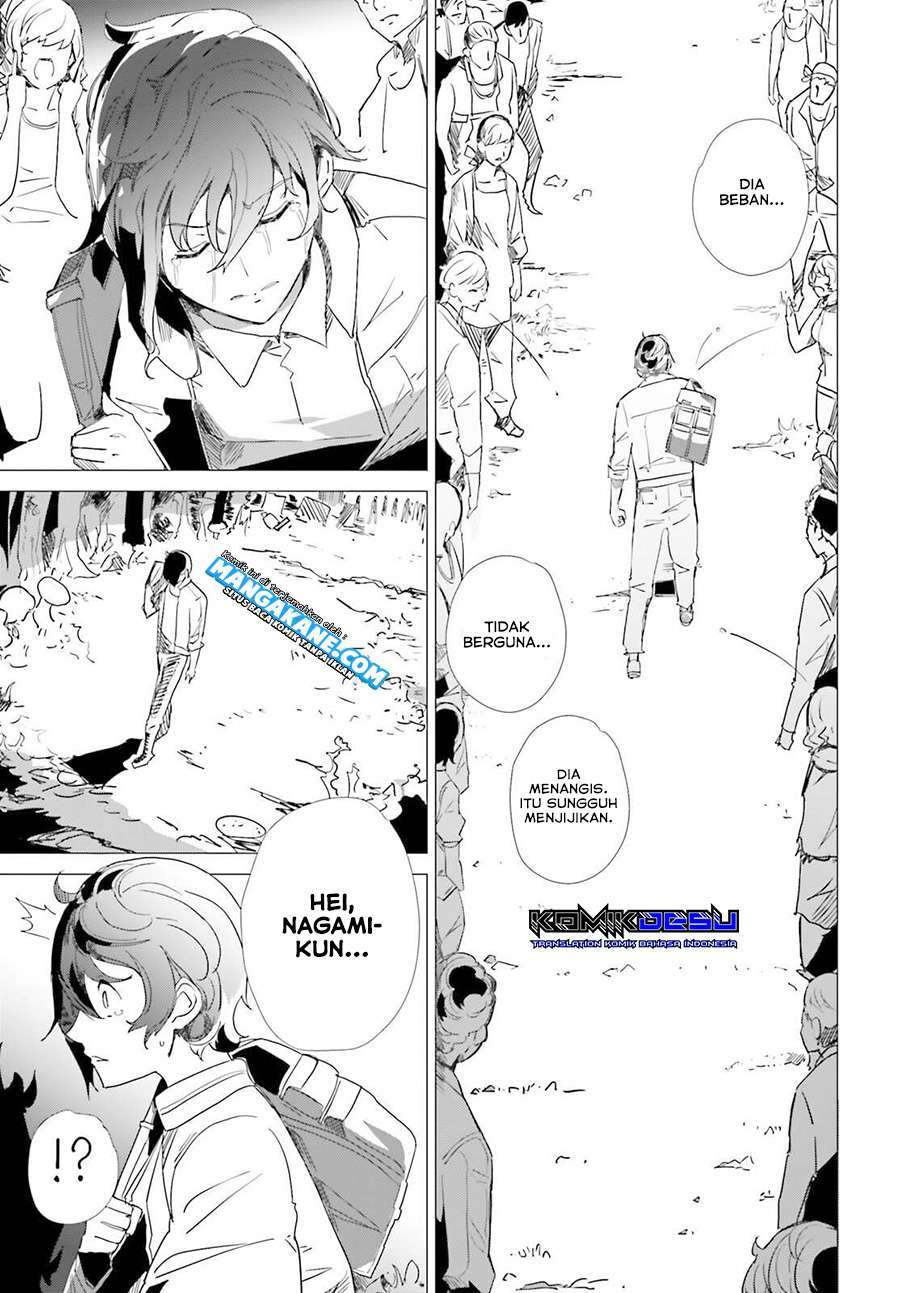 isekai-kakusei-chouzetsu-create-skill-seisan-kakou-ni-mezameta-chou-yuunouna-boku-wo-sekai-wa-hanatte-oite-kurenai-you-desu - Chapter: 1