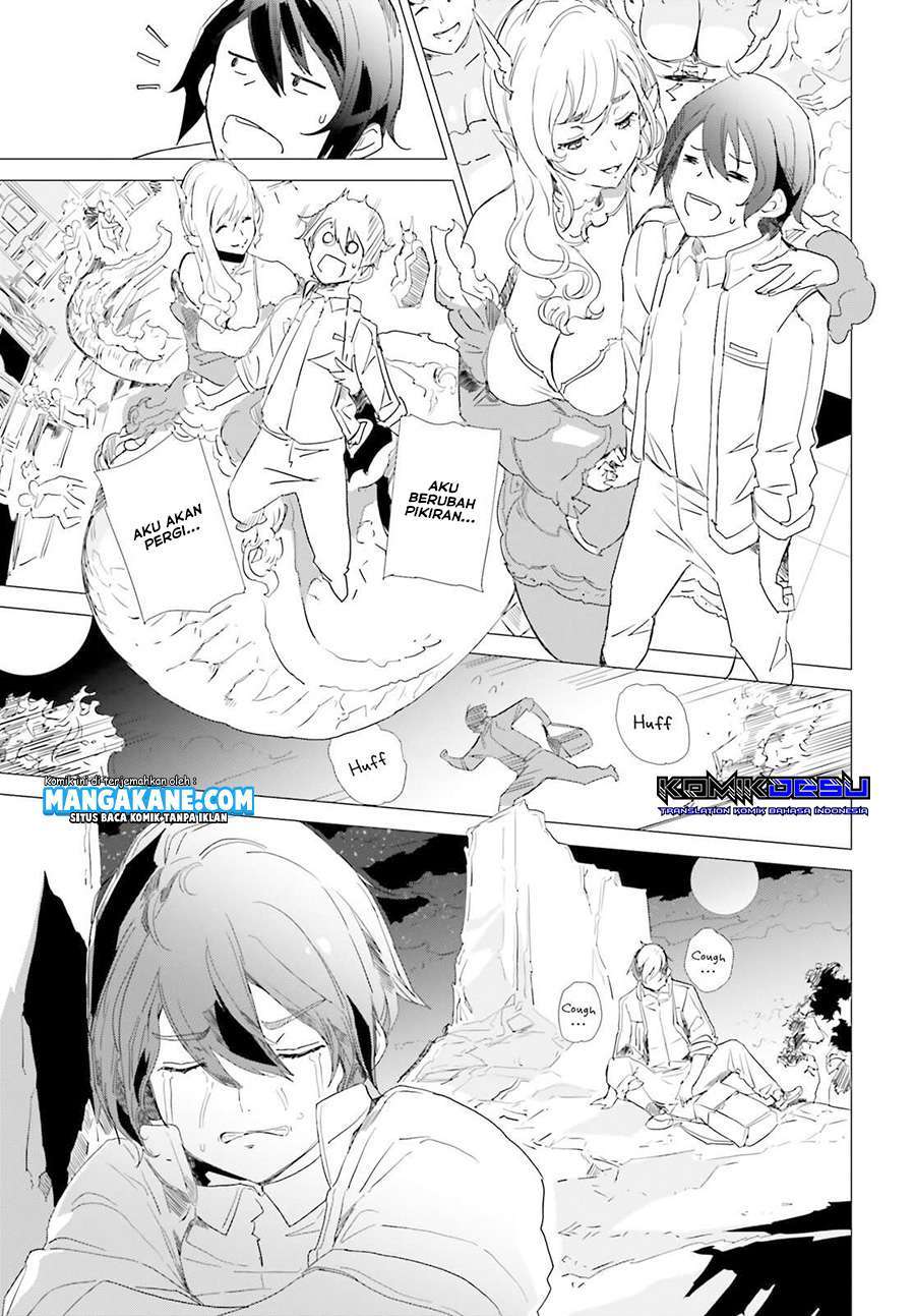 isekai-kakusei-chouzetsu-create-skill-seisan-kakou-ni-mezameta-chou-yuunouna-boku-wo-sekai-wa-hanatte-oite-kurenai-you-desu - Chapter: 1