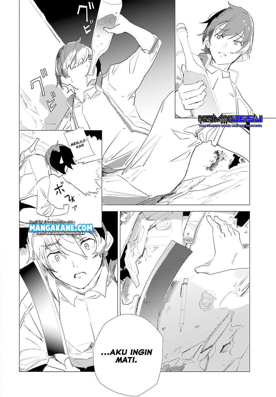 isekai-kakusei-chouzetsu-create-skill-seisan-kakou-ni-mezameta-chou-yuunouna-boku-wo-sekai-wa-hanatte-oite-kurenai-you-desu - Chapter: 1