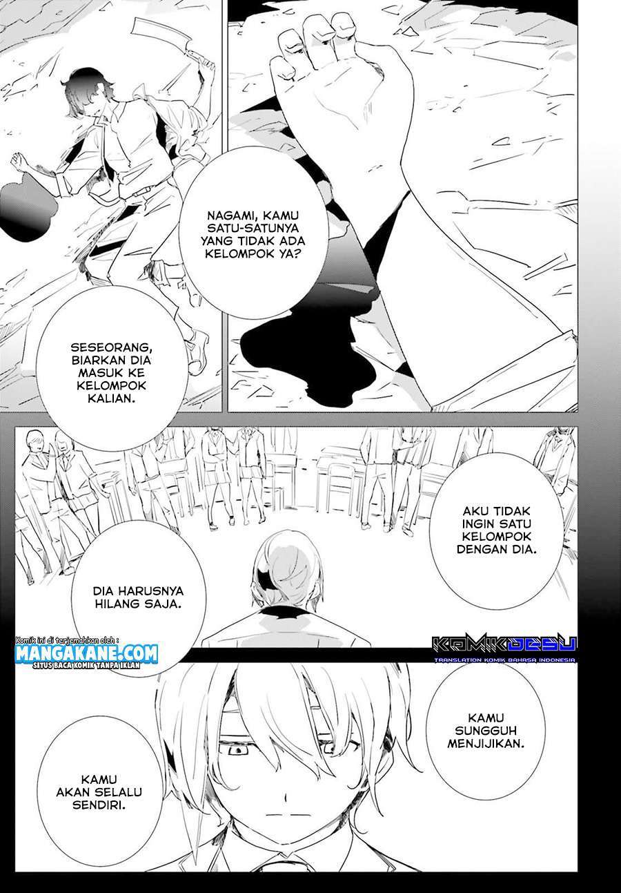 isekai-kakusei-chouzetsu-create-skill-seisan-kakou-ni-mezameta-chou-yuunouna-boku-wo-sekai-wa-hanatte-oite-kurenai-you-desu - Chapter: 1