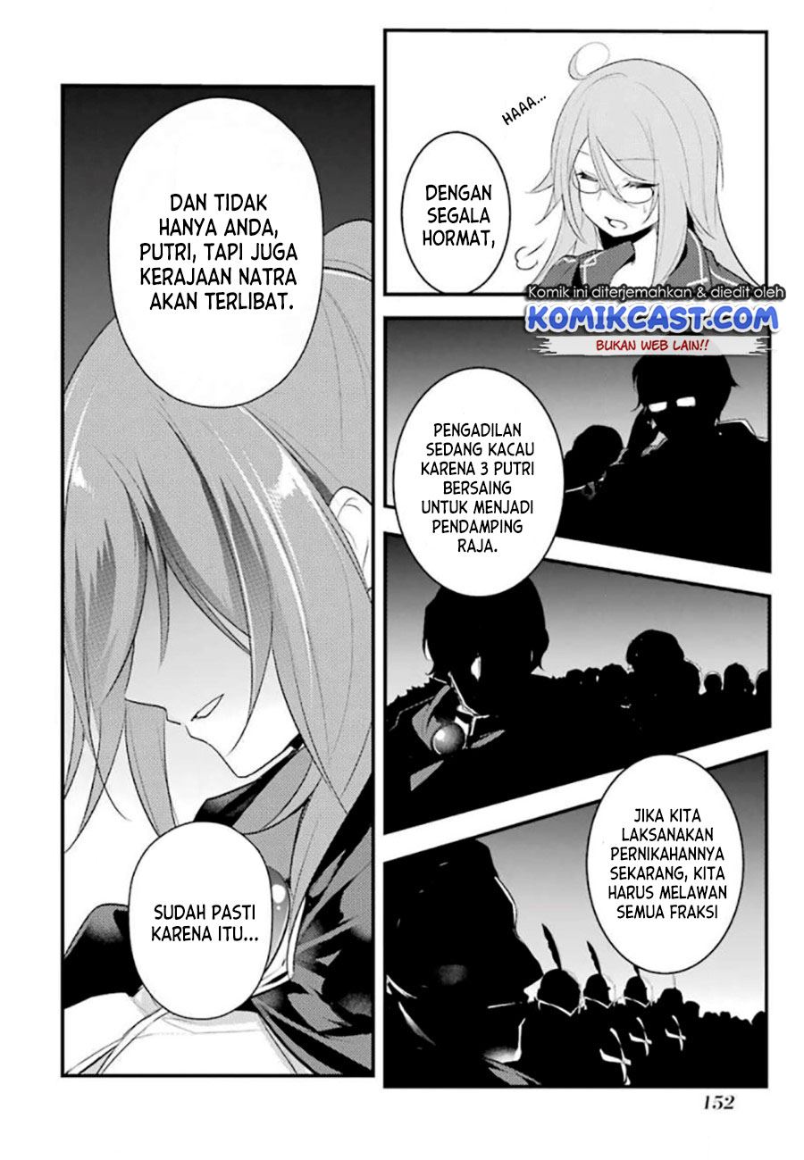 tensai-ouji-no-akaji-kokka-saisei-jutsu-souda-baikoku-shiyou - Chapter: 29