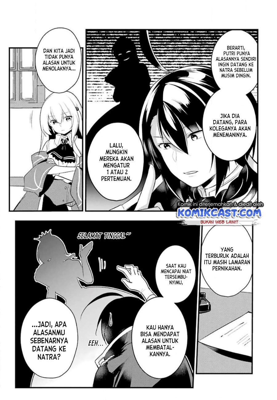 tensai-ouji-no-akaji-kokka-saisei-jutsu-souda-baikoku-shiyou - Chapter: 29