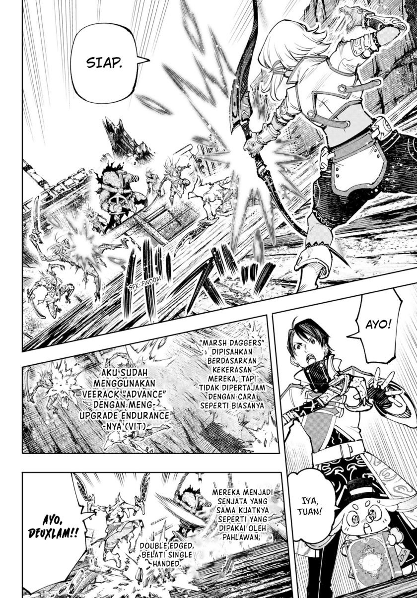 shangri-la-frontier-kusoge-hunter-kamige-ni-idoman-to-su - Chapter: 103