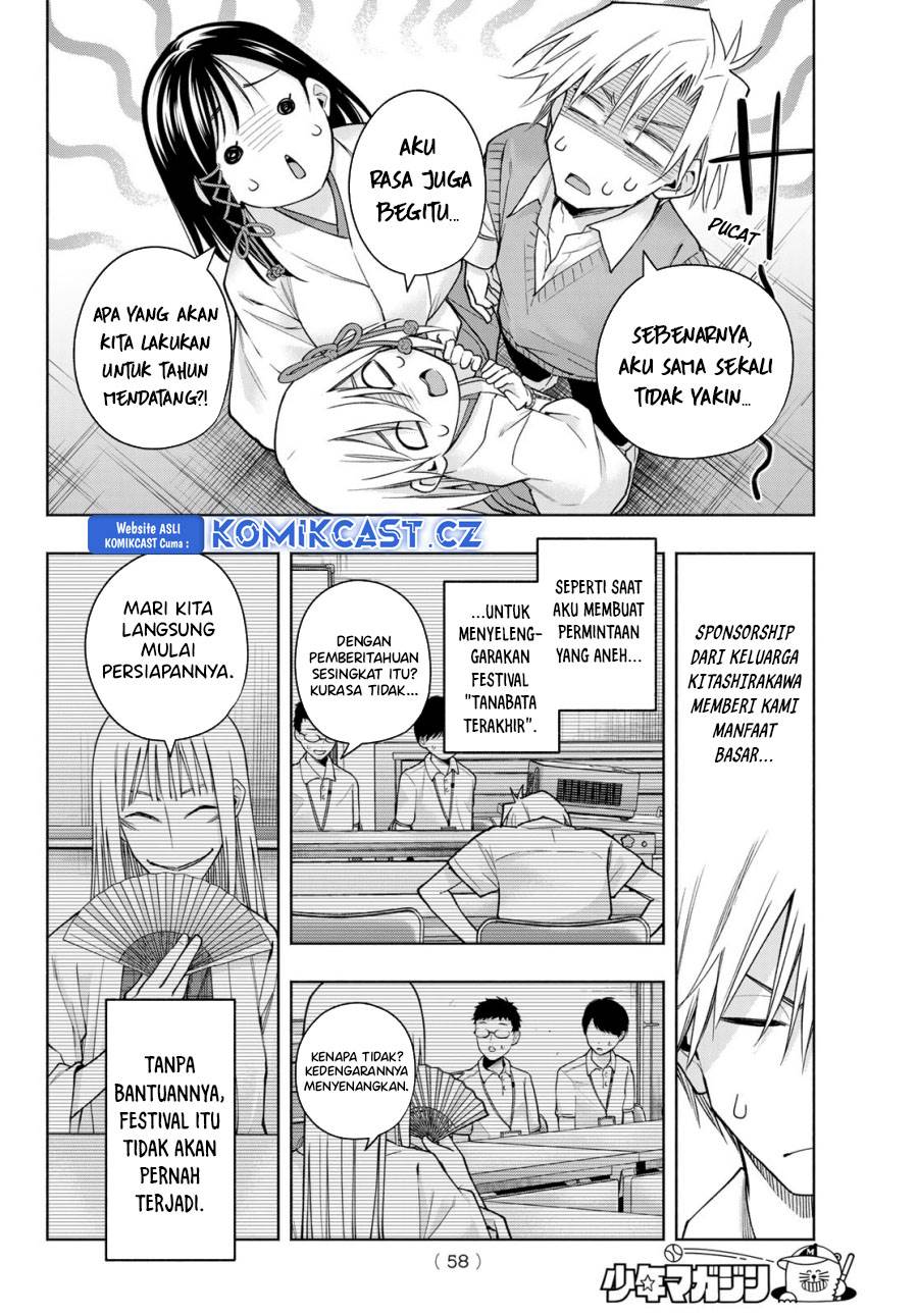 amagami-san-chi-no-enmusubi - Chapter: 158