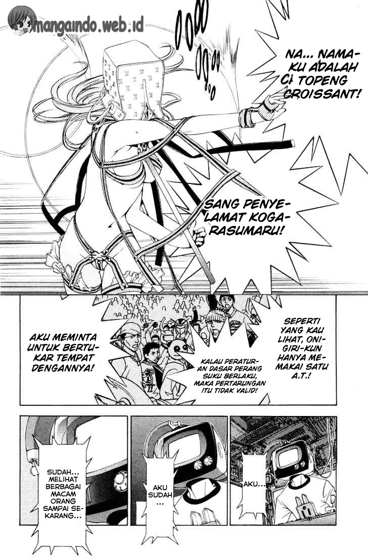 air-gear - Chapter: 60
