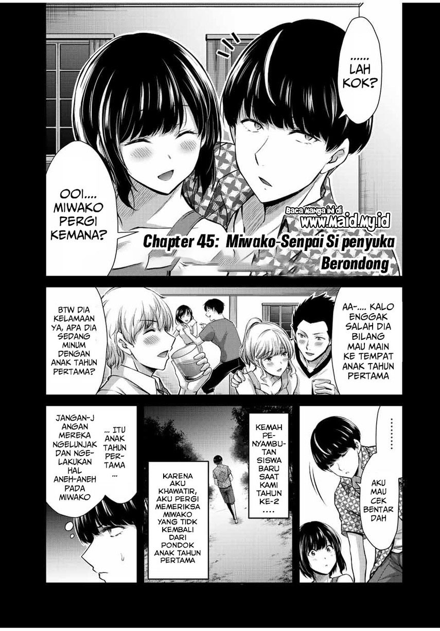 guilty-circle - Chapter: 45