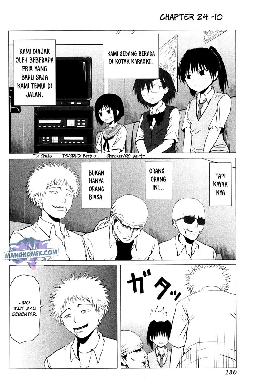 danshi-koukousei-no-nichijou - Chapter: 107.6