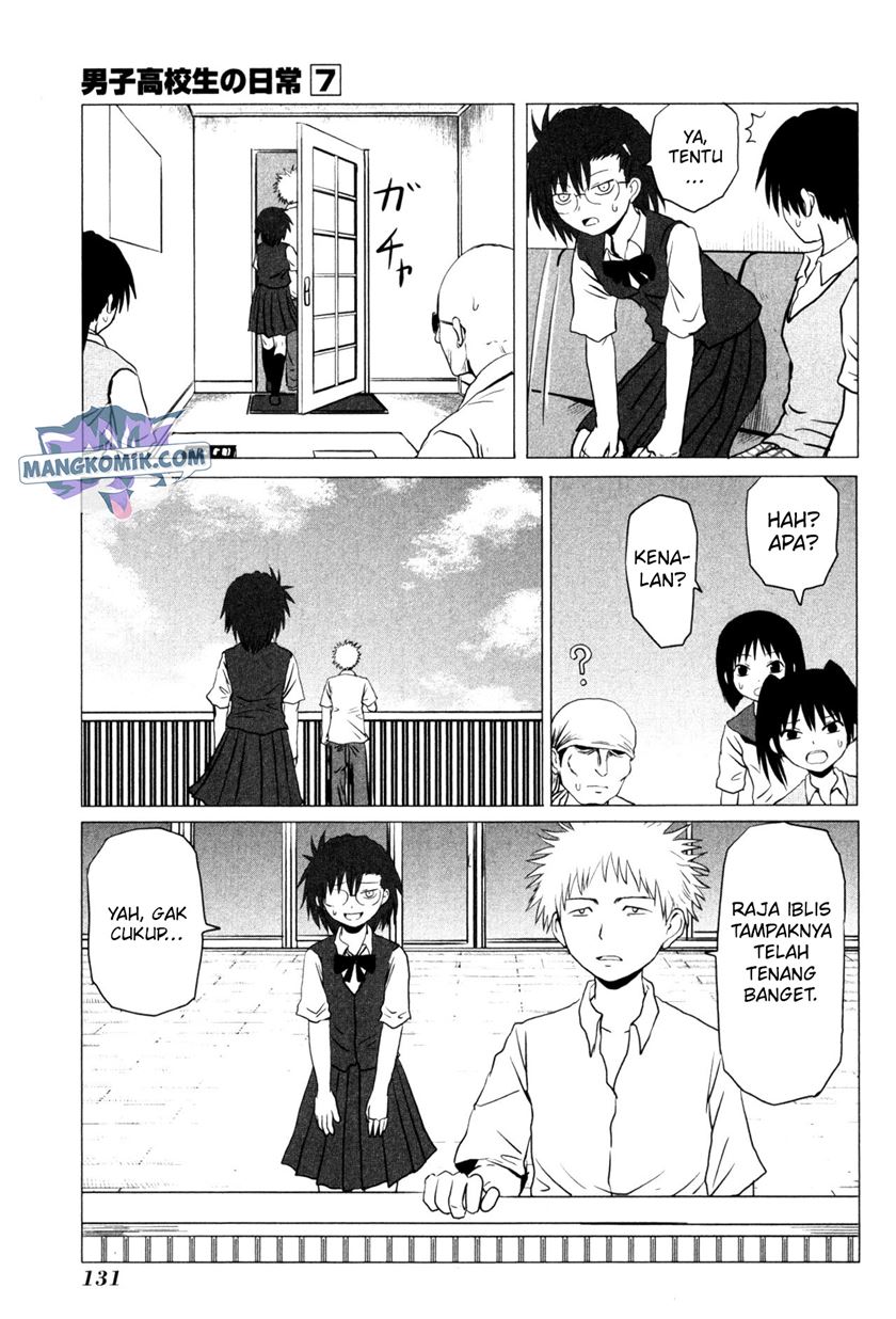 danshi-koukousei-no-nichijou - Chapter: 107.6